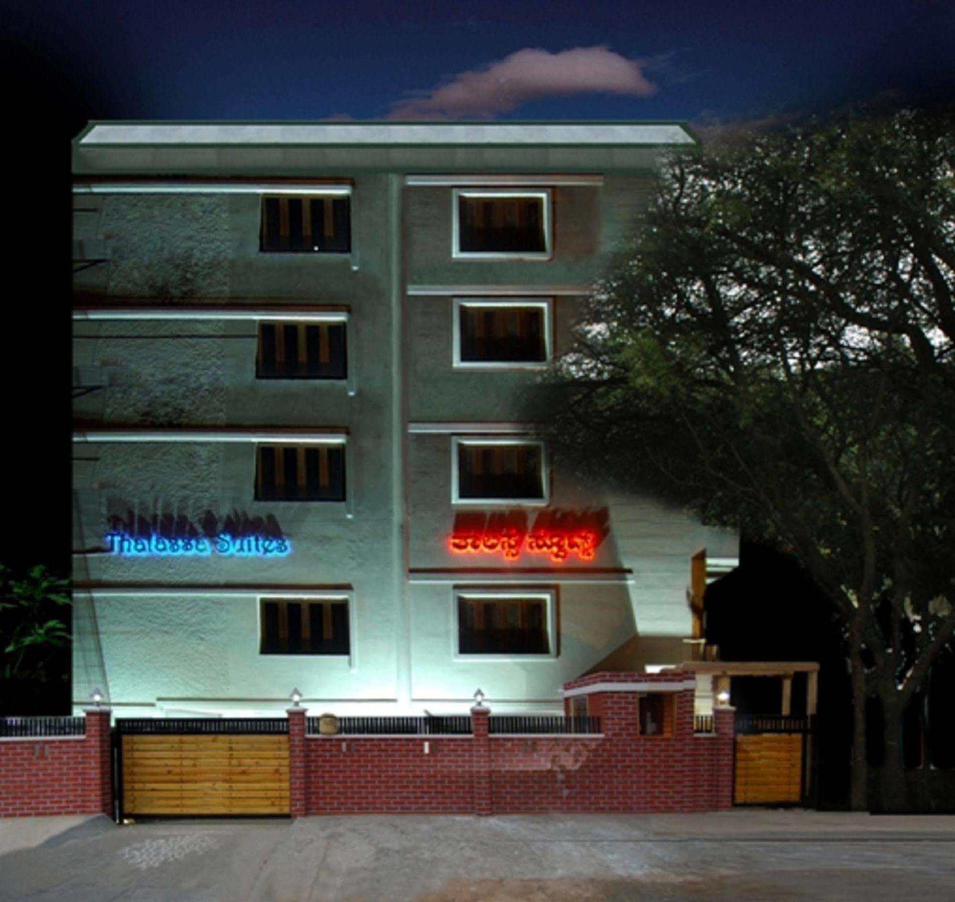 Oyo 6110 Thalassa Suites Bangalore Exterior foto